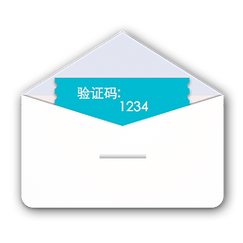 接码验证码接收平台app