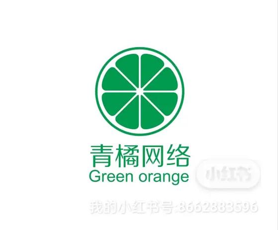 青桔创课认证考试