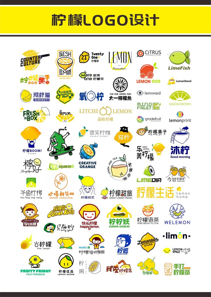 柠檬兼职app 柠檬兼职app