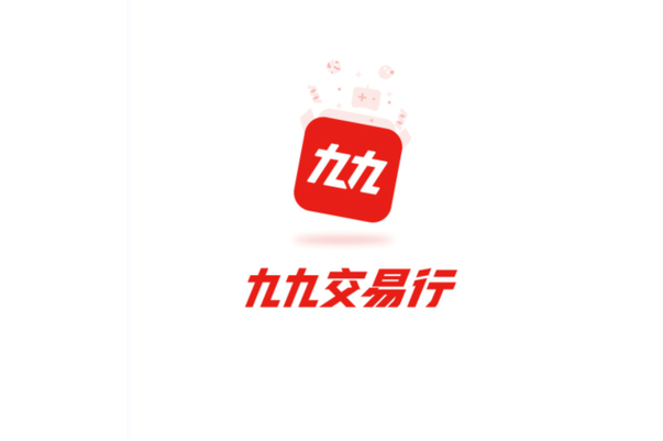 九千集商城手机版