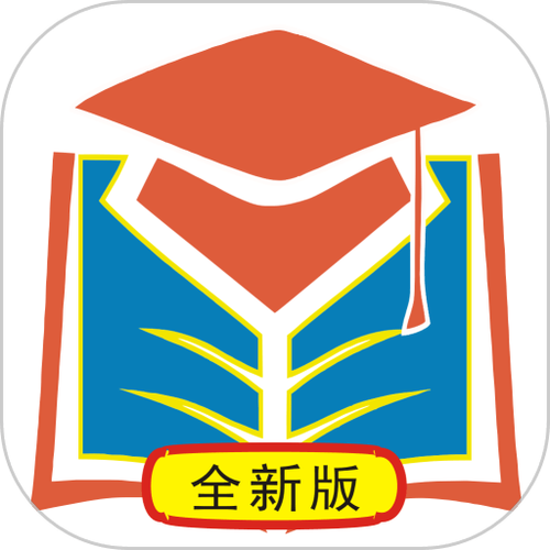 答案星