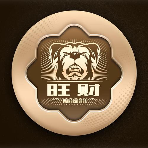 旺财之家赚钱软件