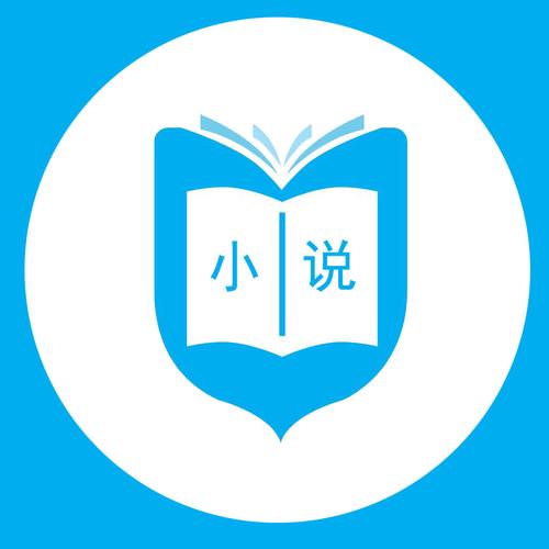 免费小说安卓版v