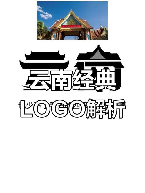 建筑云南官网