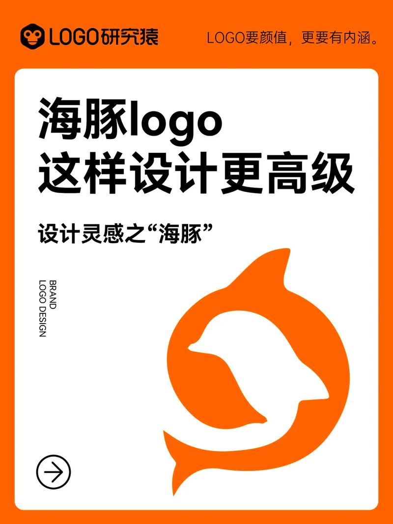 海豚拼团赚钱