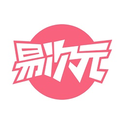 网易易次元