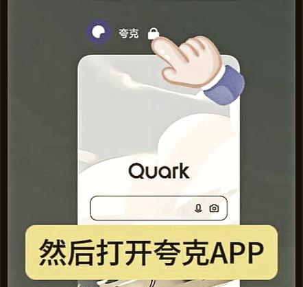 点赞僵尸游戏安卓
