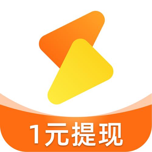 闪电帮扶最新版本APP