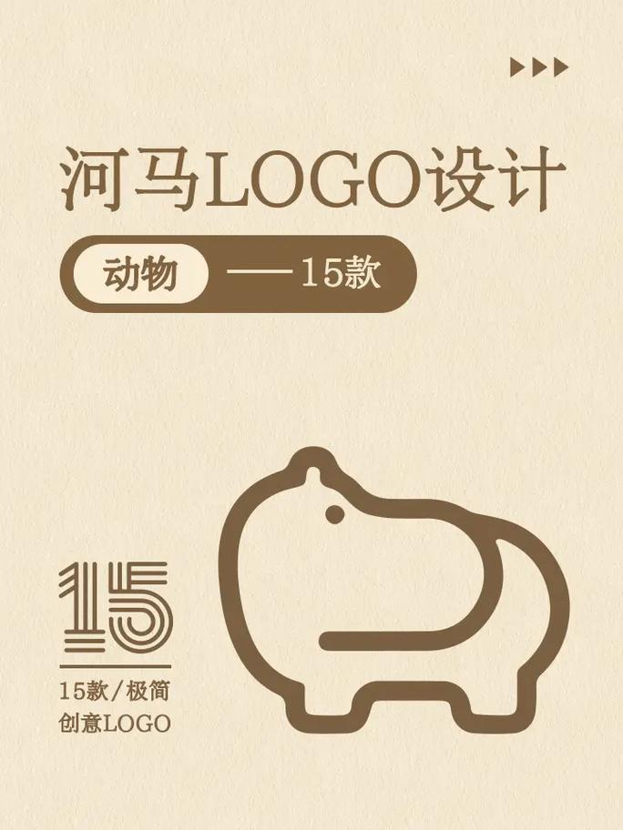 大河马贷款