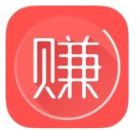 约钱分享赚钱 约钱分享赚钱