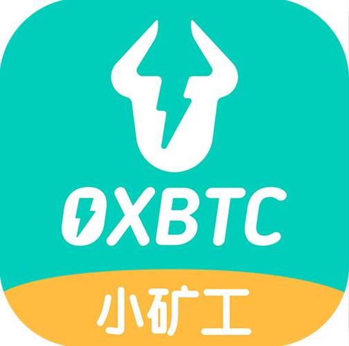 VDR挖矿动力手