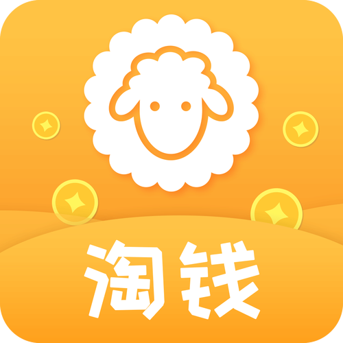 羊毛薅薅薅红包版