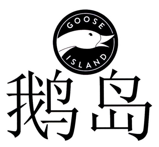企鹅岛