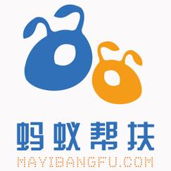 蚂蚁帮扶APP最新版