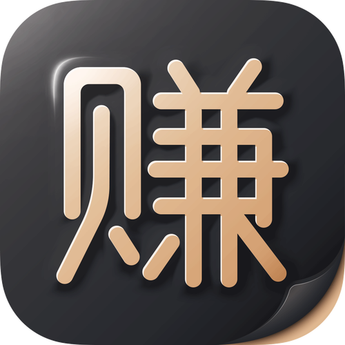 轻捷赚赚钱版 轻捷赚赚钱版