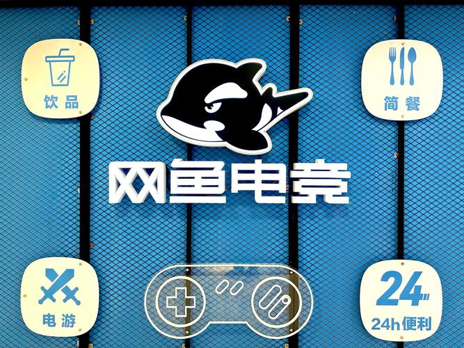 小鱼玩咖手游平台app最新版