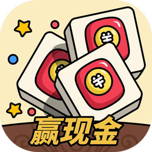 全民方块消消乐