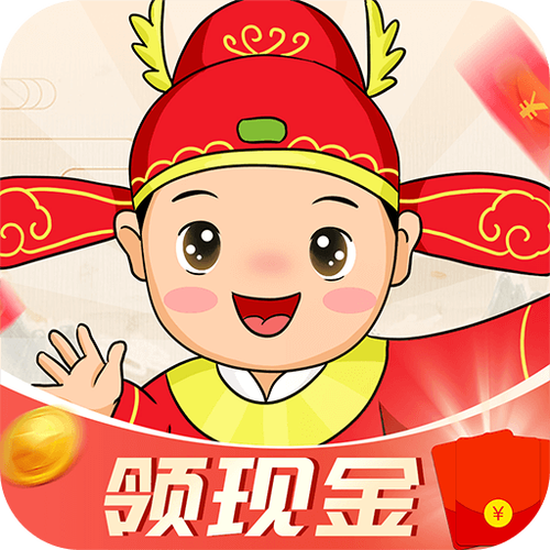 成语赚赚赚赚钱版