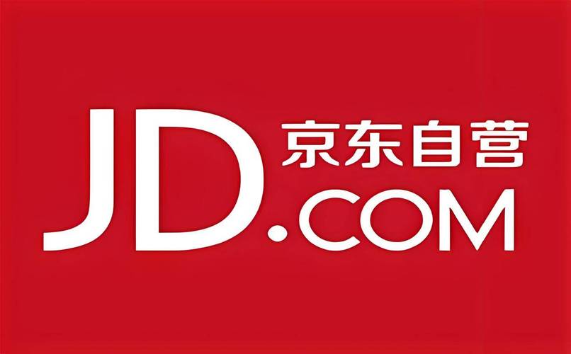 京东自营旗舰店是正品吗?