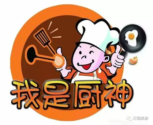 我要当厨神内置菜单下载