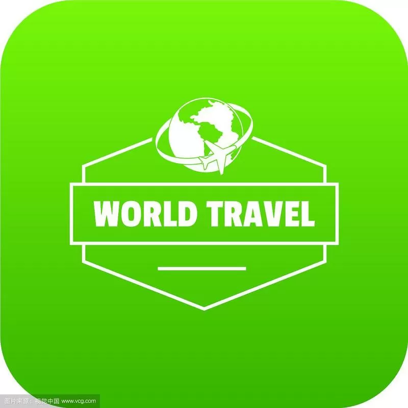 旅行世界下载最新版
