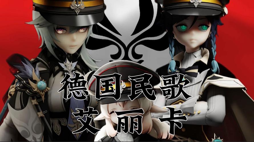 艾丽卡_内置菜单1.9.5(1)
