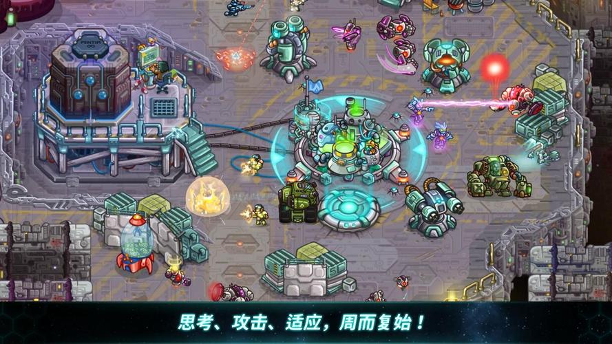 钢铁战队v0.15.5更新！解锁付费人物