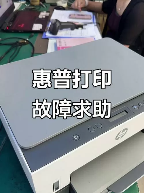 打印机坏了有必要修吗