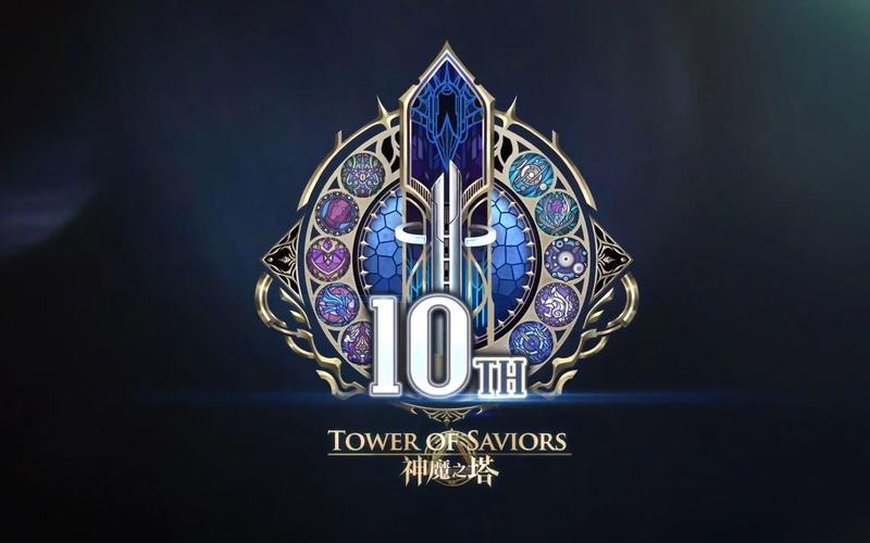神魔之塔官网 神魔之塔官网