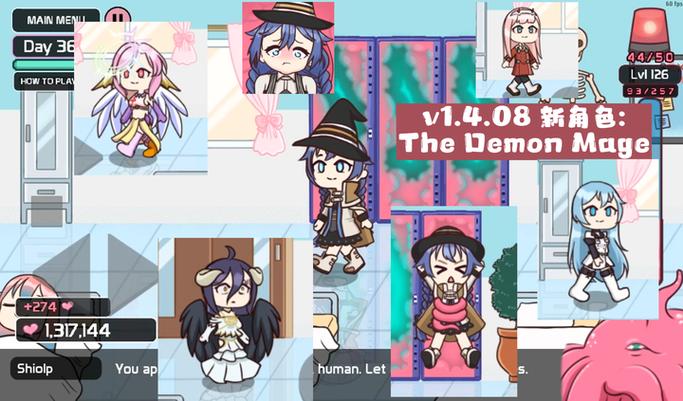 lovecraftlocker1.5.02免费版