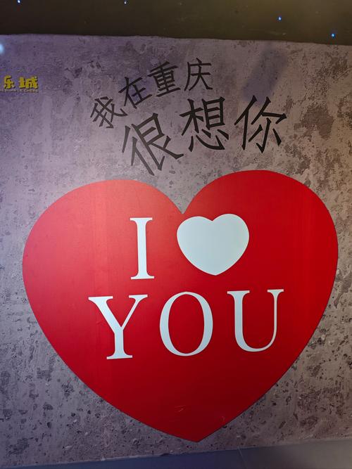 他喜欢你很久了