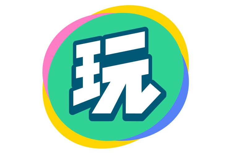 活跃气氛的小游戏