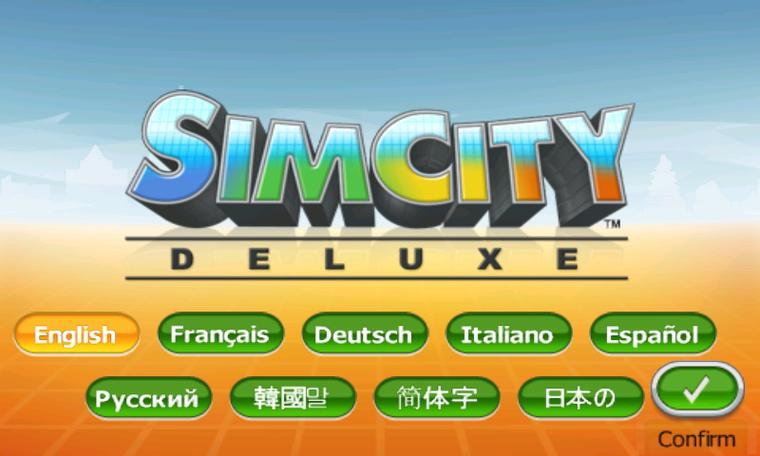 rarrTheTribez模拟城市远古时代无限金币版12.9.6最新版