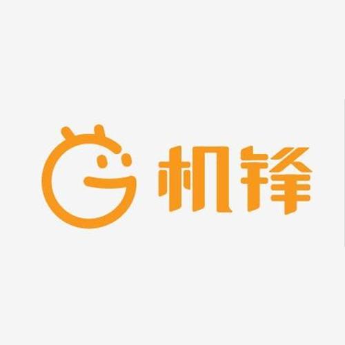 第六十六章机锋
