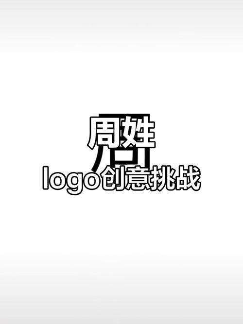 快手周周