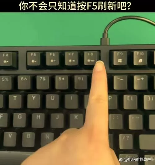 键盘123变成f1了怎么调回来