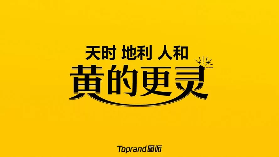 美团差评如何删掉