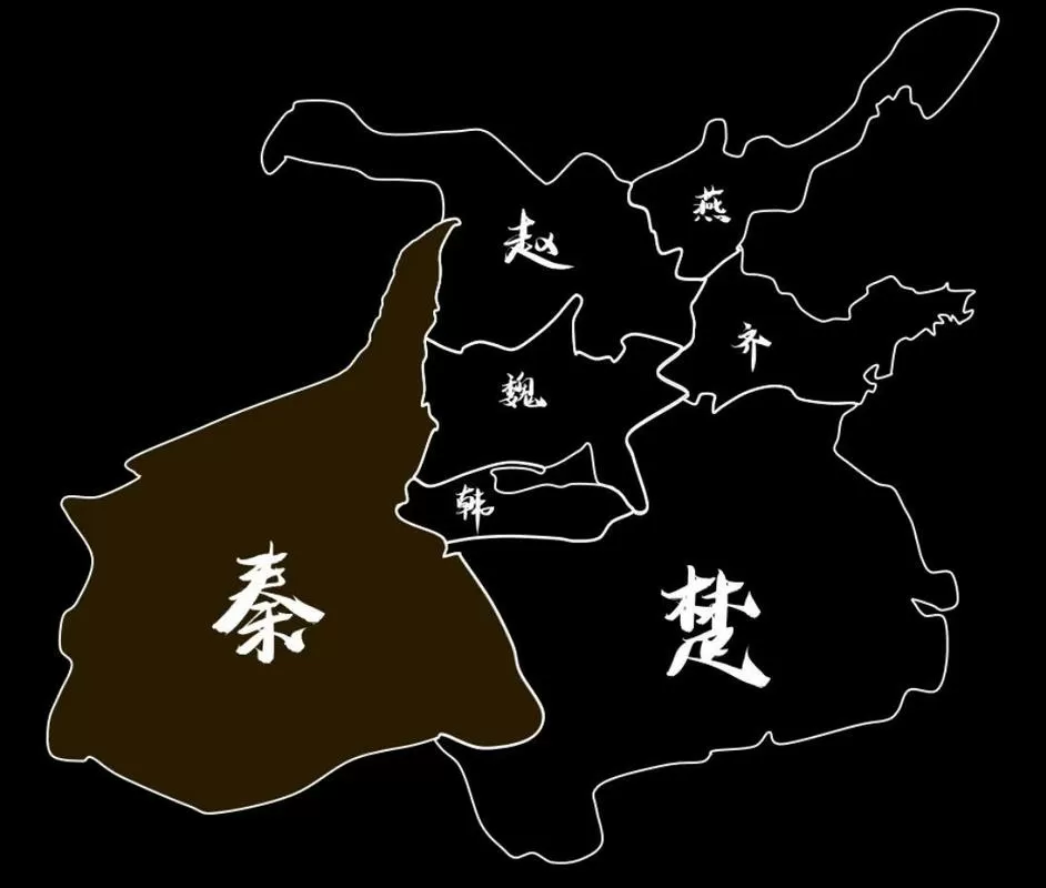 大秦帝国疆域图