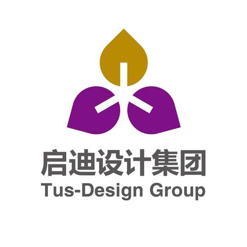 启迪设计院