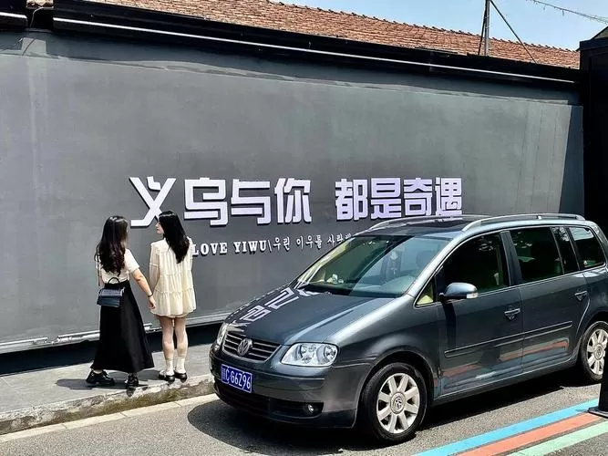 买途安的10大忠告