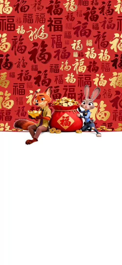 财神点点消兔子版官方正版