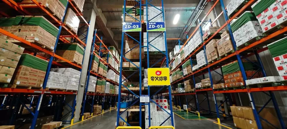 链仓科技有限公司