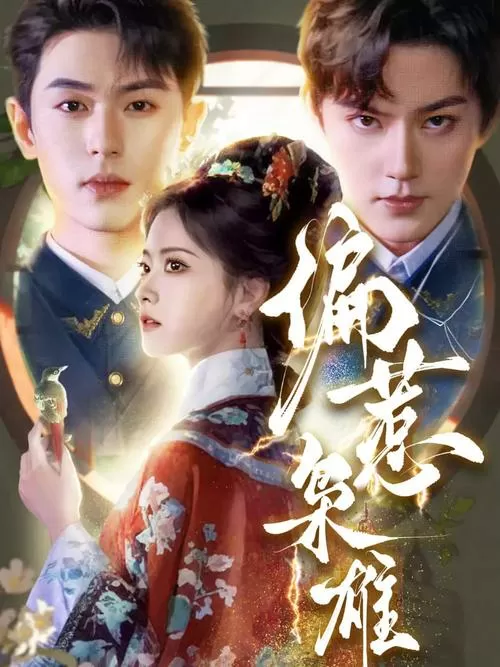 寻剧吧在线